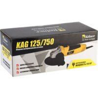 Kolner KAG 125/750 Image #5