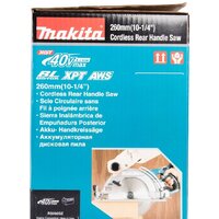 Makita RS002GZ (без АКБ) Image #27