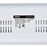 Buro BU-L285 Image #8