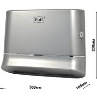 Puff 5135S Image #8