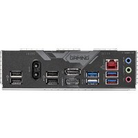 Gigabyte B760M Gaming X WiFi6E GEN5 Image #3