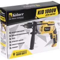 Kolner KID 1000V Image #8