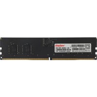 KingSpec 8ГБ DDR5 5600 МГц KS5600D5P13508G