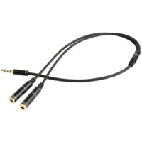 Cablexpert CCA-417M