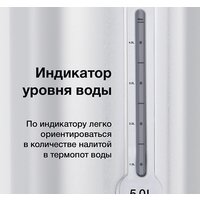 Blackton Bt TP536 Image #5