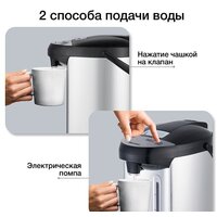 Blackton Bt TP536 Image #2