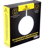 Cablexpert MP3A-PC-34 Image #3