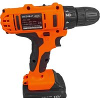 Brait DCD16-2 DAMAN (с 2-мя АКБ, кейс) Image #2