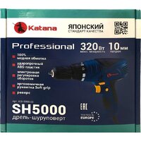 Katana KSH5000.00 Image #7