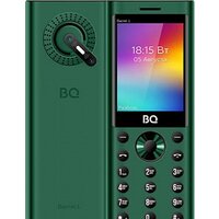 BQ BQ-2458 Barrel L (зеленый)