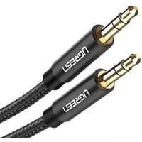 Ugreen AV112 50363