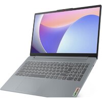 Lenovo IdeaPad Slim 3 15IAH8 83ER007PRK Image #1