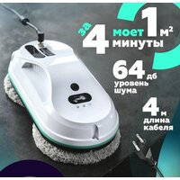 Даджет dBot W200 Image #11