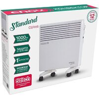 Engy EN-1000 Standard Image #4