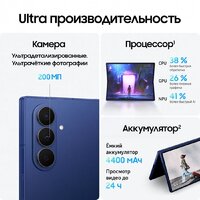 Samsung Galaxy Z Fold7 SM-F966B/DS 12GB/256GB (синий) Image #14