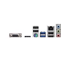 ASRock H610M-HVS Image #4