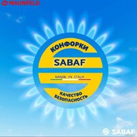 MAUNFELD EGHS.64.3STS-ES/G Image #21