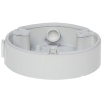 Dahua DH-PFA137 Image #2