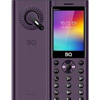 BQ BQ-2458 Barrel L (фиолетовый)