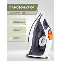 Evolution I-2227