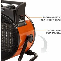 MaxPiler MEH-2002 Image #9