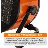 MaxPiler MEH-2002 Image #11