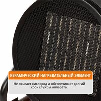 MaxPiler MEH-2002 Image #12