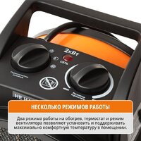 MaxPiler MEH-2002 Image #10