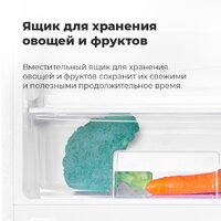 MAUNFELD MFF150W Image #24