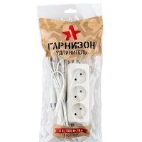 Гарнизон EL-E3-W-3 Image #3