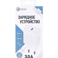 Digital Part FC-130 (без кабеля) Image #3