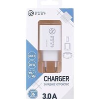 Digital Part FC-130 (без кабеля) Image #2