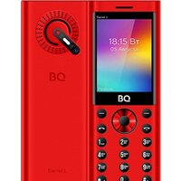 BQ BQ-2458 Barrel L (красный)