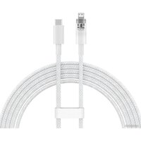 Baseus Explorer Series Fast Charging Cable with Smart Temperature Control 20W USB Type-C - Lightning (2 м, белый) Image #2