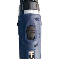 WATT WAS-18 Li 1.018.029.12 (с 2-мя АКБ) Image #3