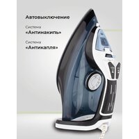 Evolution I-2632 Image #12