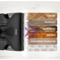 Kitfort KT-575-1 Image #6