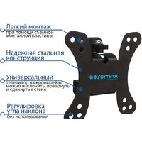 Kromax GALACTIC-10 (черный) Image #2