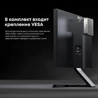 Chuwi AuBox I7-13620H/16GB/512GB/Win11Pro Image #11