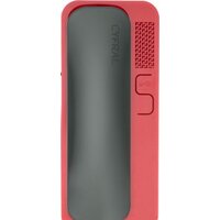 Cyfral Unifon Smart B (красный, с графитовой трубкой)