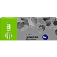 CACTUS CS-EPT9451 (аналог Epson C13T945140) Image #1