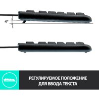 Logitech K120 920-002583 (нет кириллицы) Image #6