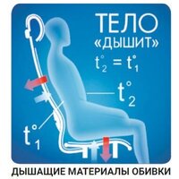 Metta SU-BK131-8 CH (синий) Image #6