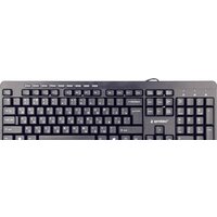 Gembird KB-UM-106-RU