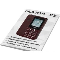 Maxvi C3i (маренго) Image #12
