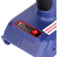 ДИОЛД ГЭА-20ЛИ-03 10300042 (без АКБ) Image #8