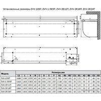 ZILON ZVV-2E18T Image #7
