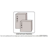 Metta SU-BK131-8 CH (красный) Image #5