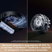 Trouver Robot Vacuum Z60 Ultra Roller Complete RLZ83CE-1 (евровилка, черный) Image #7