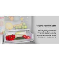 MAUNFELD MFF180NFBE01 Image #26